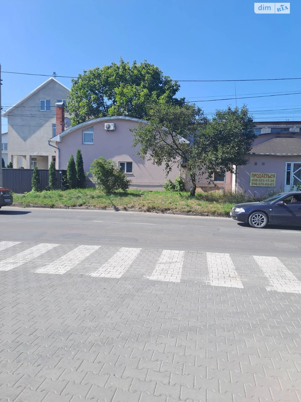 Продаж Дім