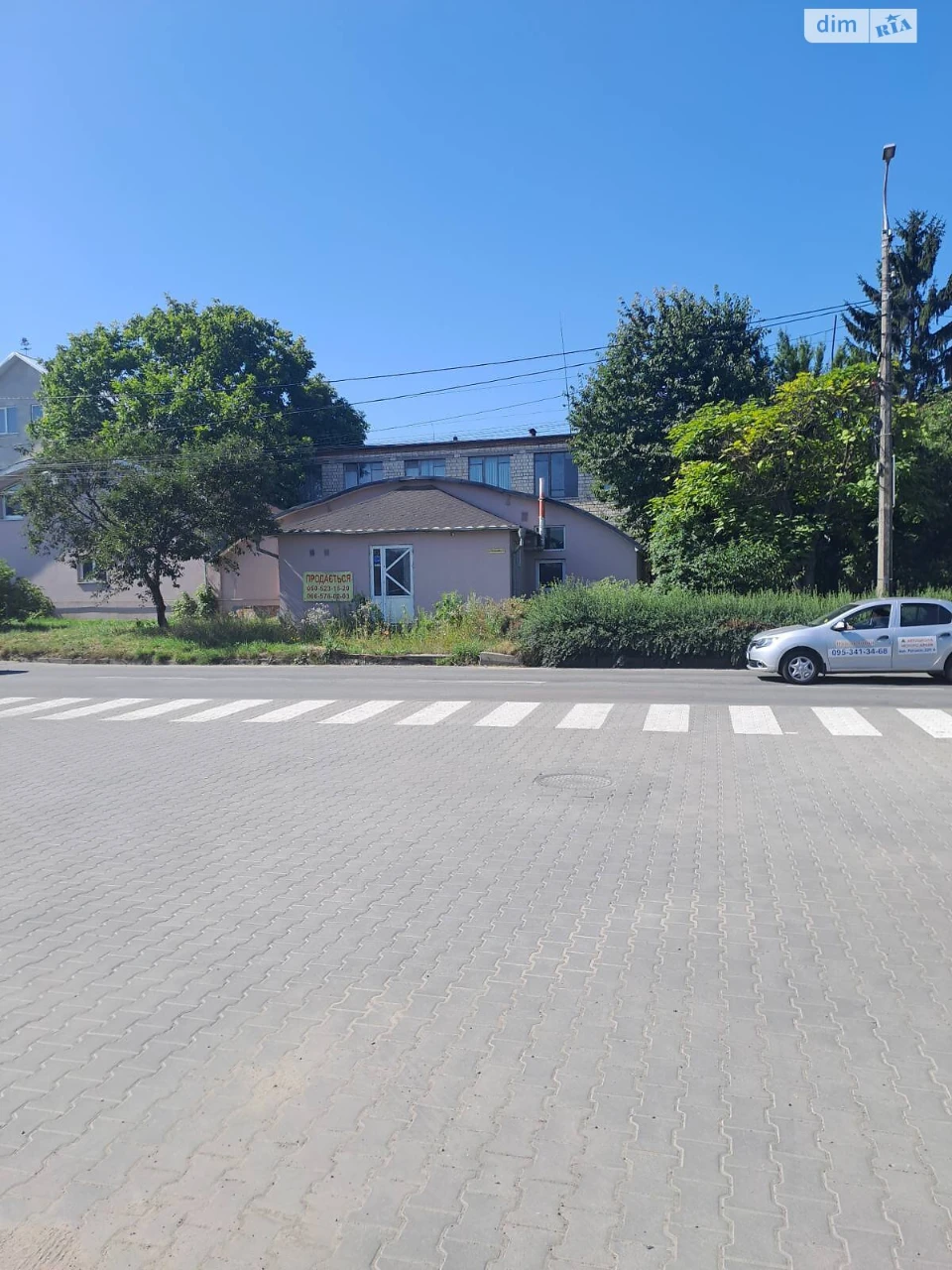 Продаж Дім
