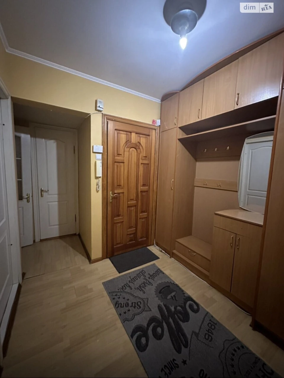 Продажа квартир Свердловский массив