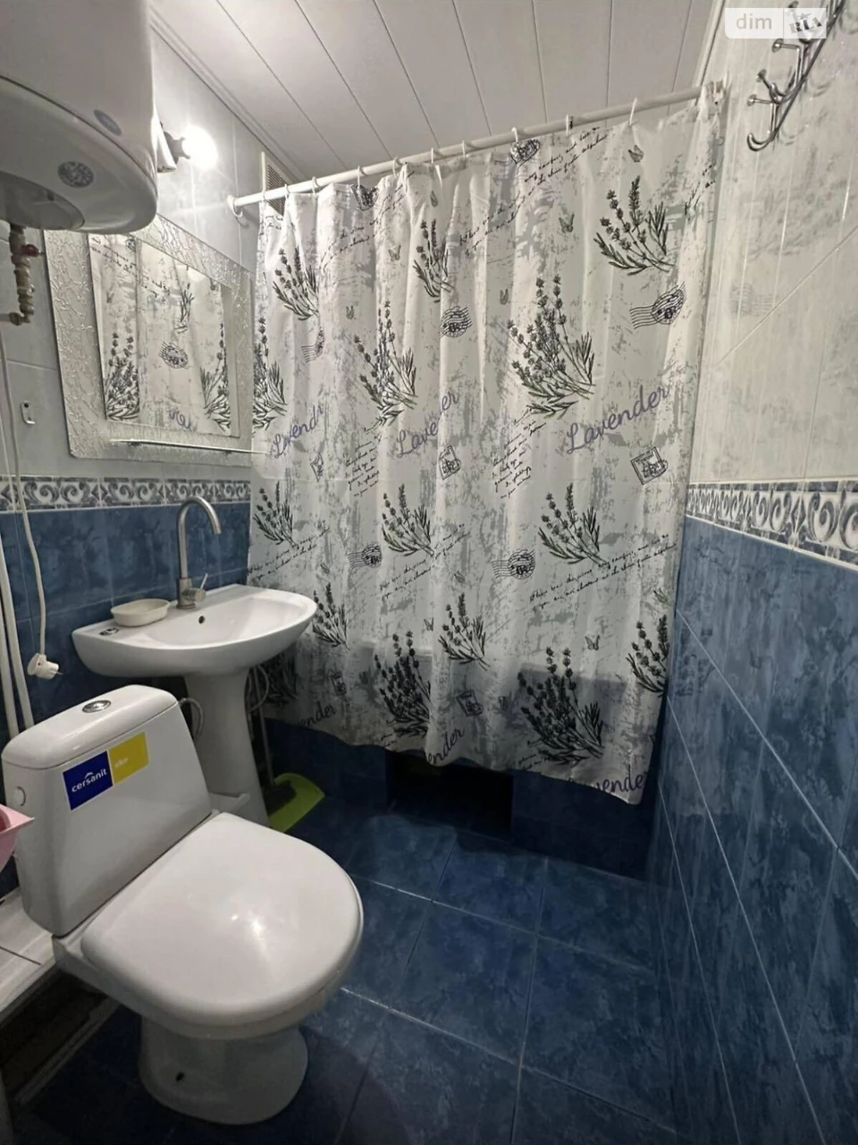 Продажа квартир Свердловский массив