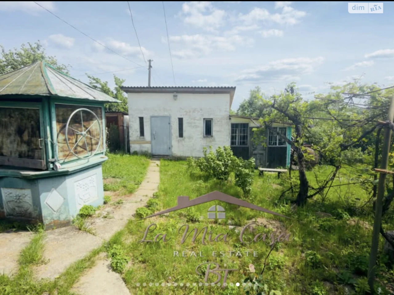 Продаж Дім Шевченківський