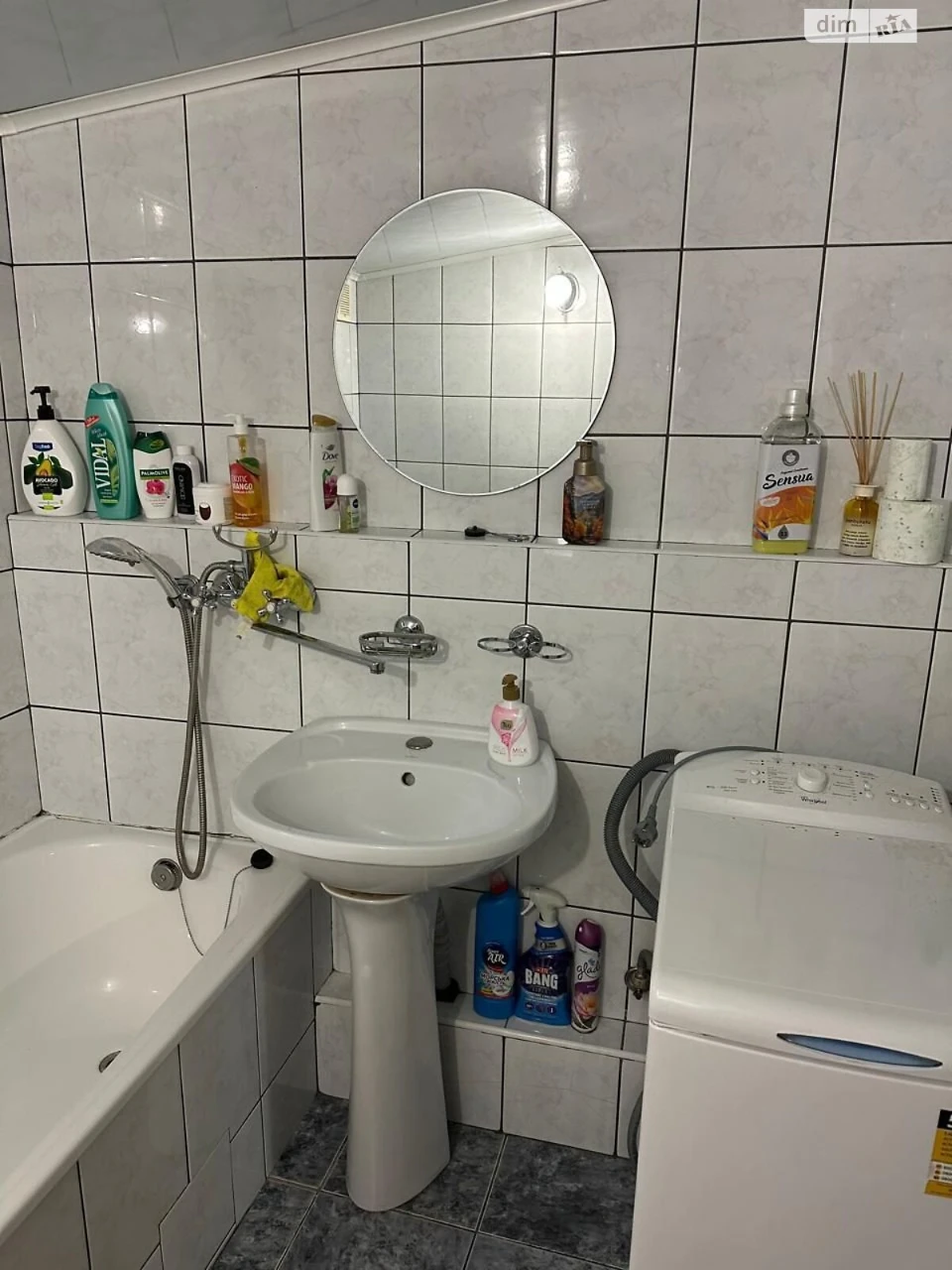 Продаж Дім Шевченківський