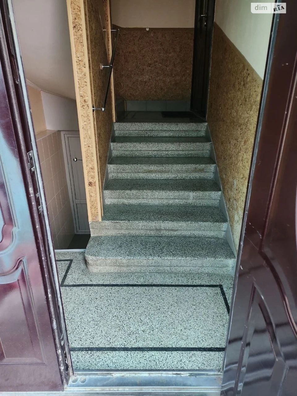 Продаж Дім Шевченківський