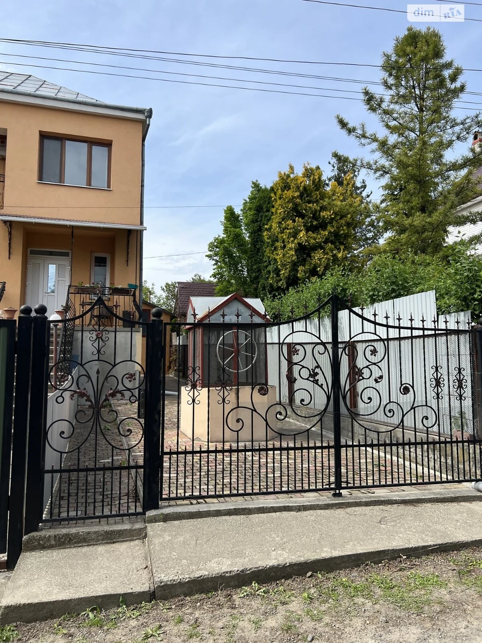 Продаж Частина будинку Першотравневий