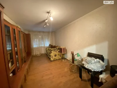 Продаж Дім Першотравневий