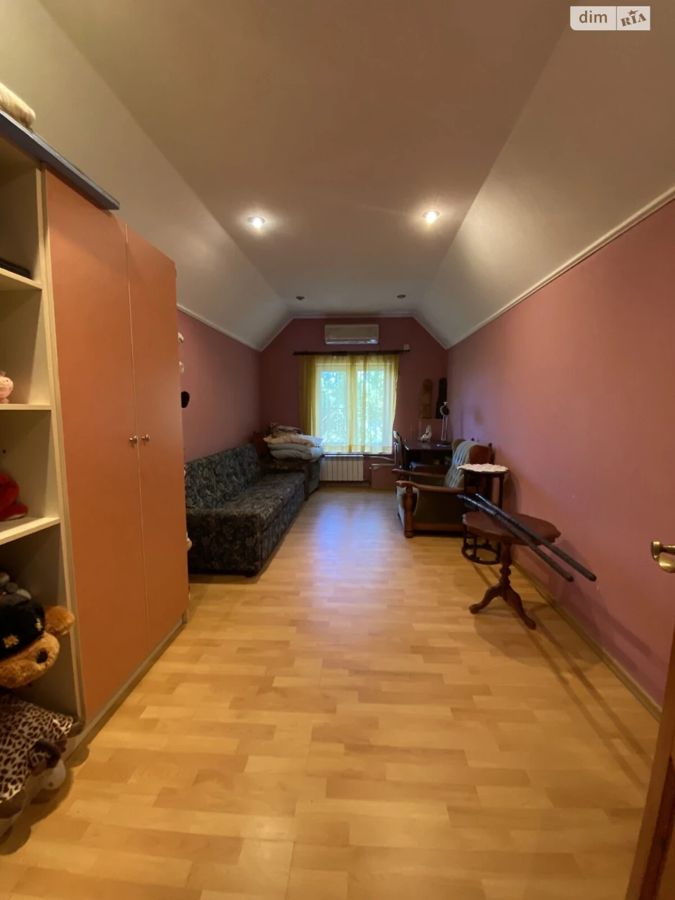 Продаж Дім Першотравневий