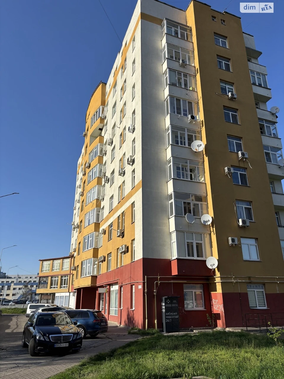 Продаж Підземний паркінг Шевченківський