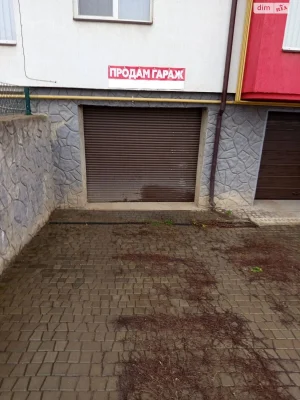 Продаж Окремий гараж Першотравневий