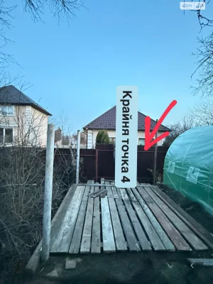 Продаж Ділянка під житлову забудову Шевченківський