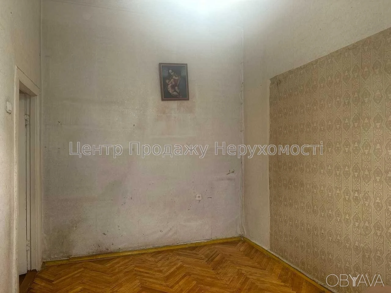 1-комнатная квартира, 30 м.кв.