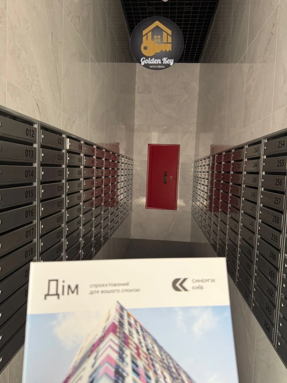 Продам 3-кімнатну квартиру за адресою вулиця Івана Кочерги 1