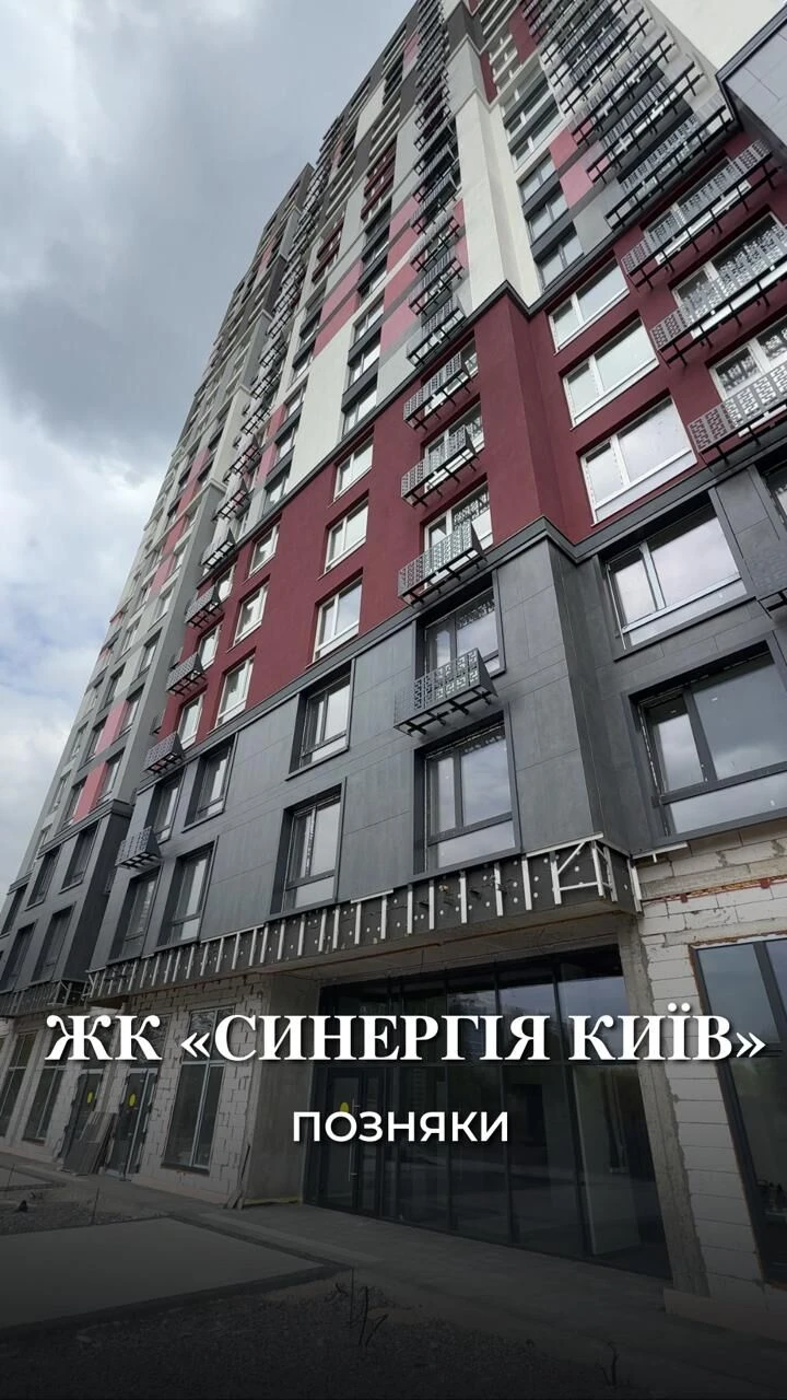 Продам 3-кімнатну квартиру за адресою вулиця Івана Кочерги 1
