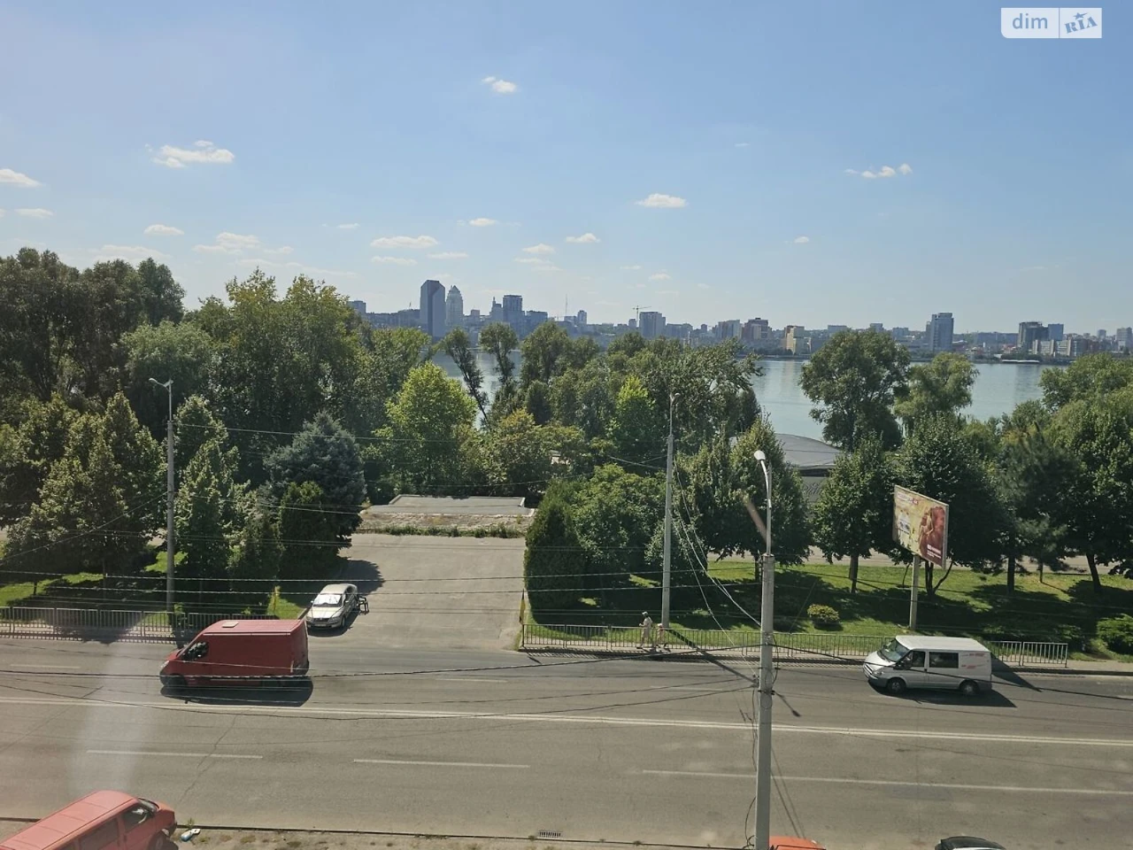 Продаж Квартира Сонячний
