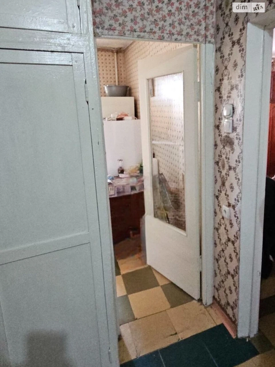 Продаж Квартира Сонячний