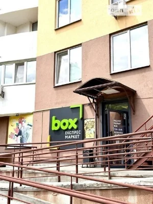 Довготривала оренда 2к квартири на вул. Обухівська 137 • ID