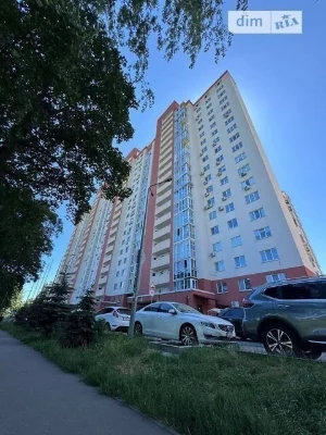 Довготривала оренда 2к квартири на вул. Гарматна 38А • ID 34