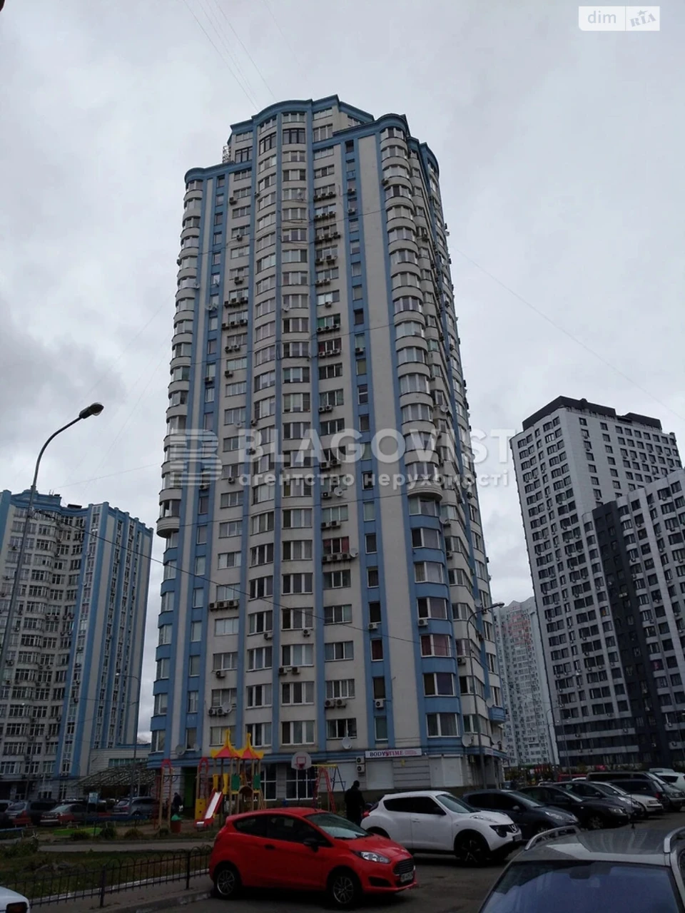 Продажа квартир Осокорки.