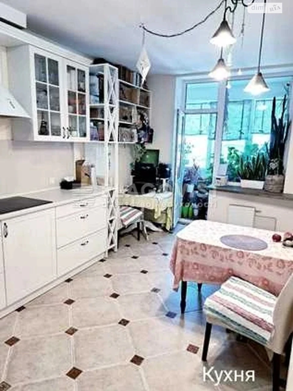 Продажа квартир Осокорки.