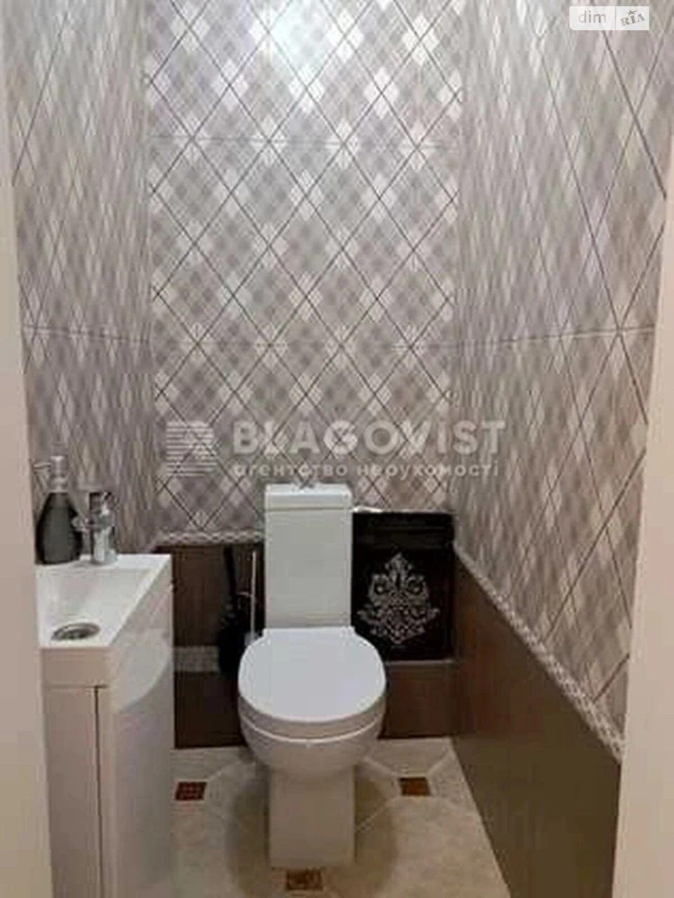 Продажа квартир Осокорки.