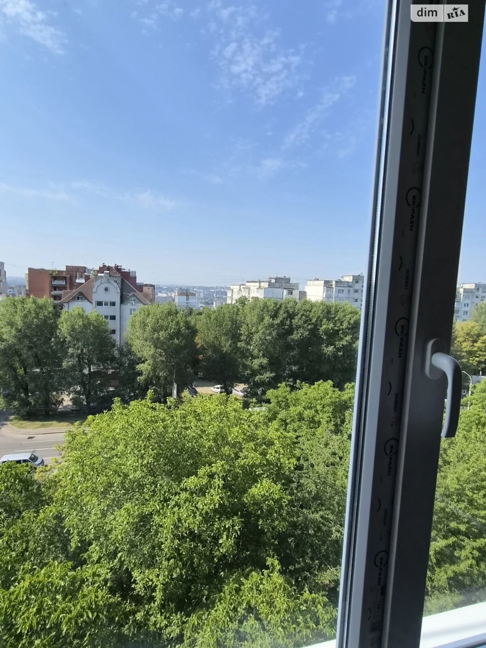 Продаж Квартира Виставка