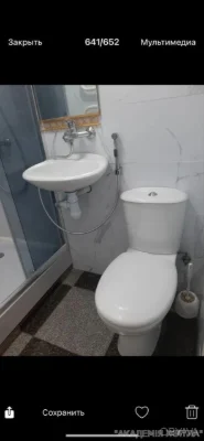 3-комнатная квартира, 59 м.кв.