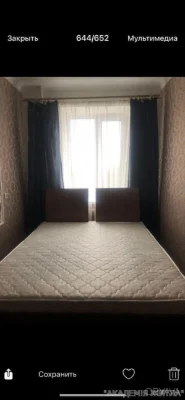 3-комнатная квартира, 59 м.кв.