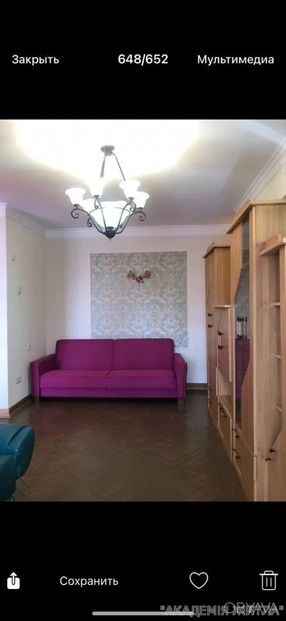 3-комнатная квартира, 59 м.кв.