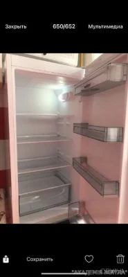 3-комнатная квартира, 59 м.кв.