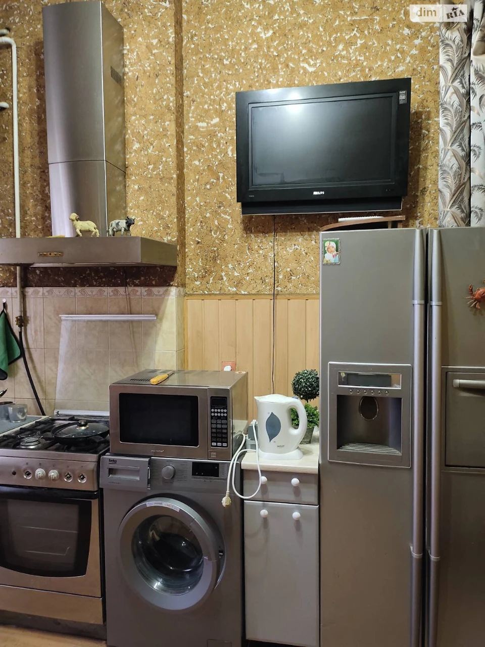 Продаж Квартира Новобаварський