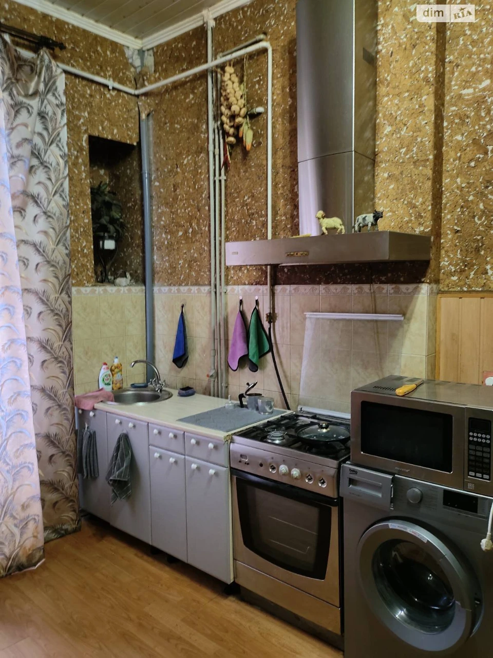 Продаж Квартира Новобаварський