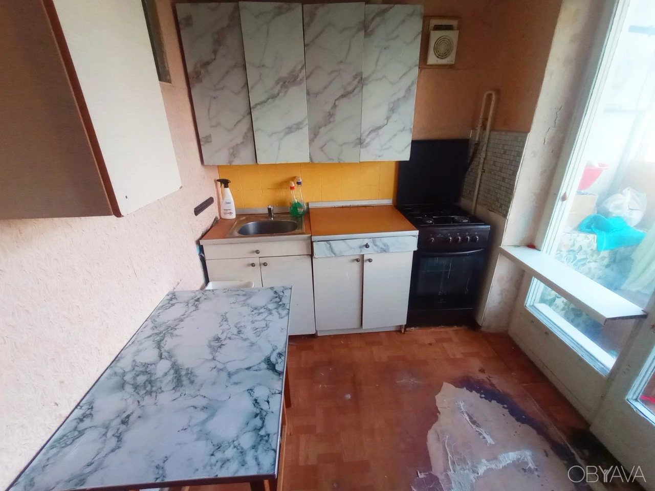 1-комнатная квартира, 31.4 кв.м