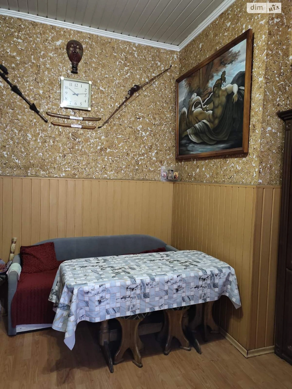Продаж Квартира Новобаварський