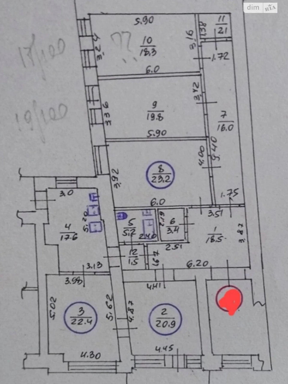 Продаж Квартира Новобаварський