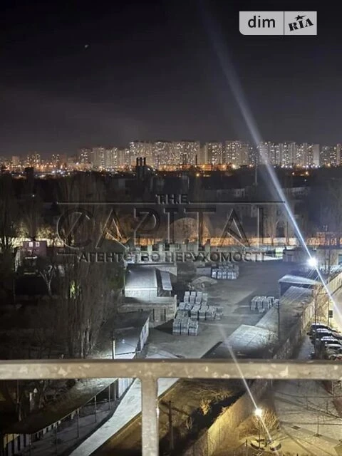Довготривала оренда 3к квартири на вул. Регенераторна 4 • ID