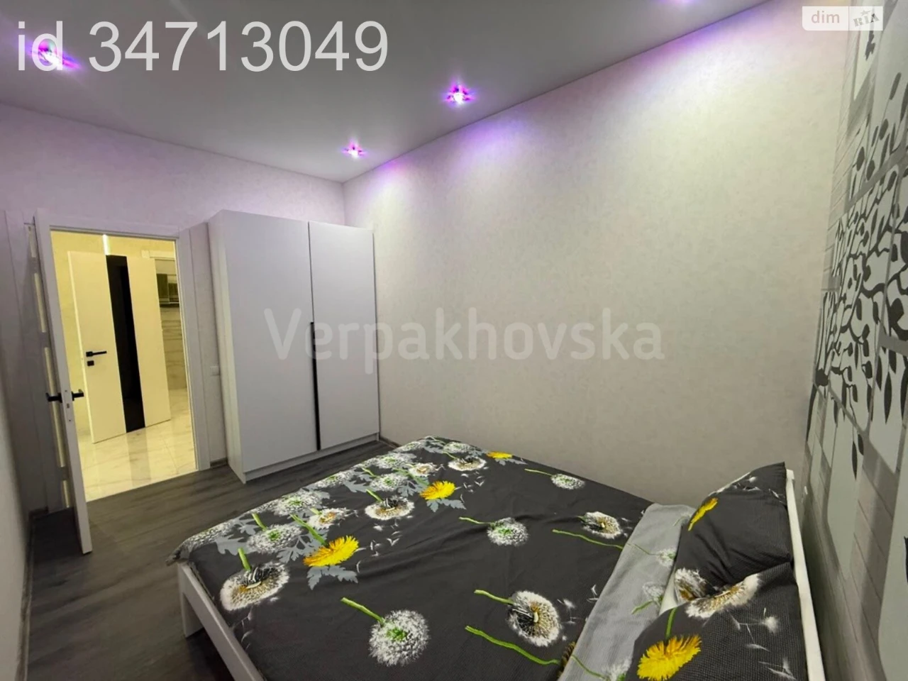 Long-Term Rental Apartment Primorsky