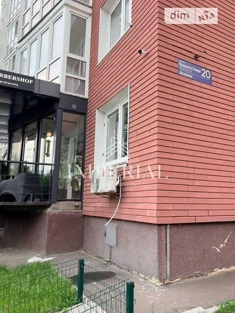 Довготривала оренда 3к квартири на вул. Гмирі Боиса • ID 346