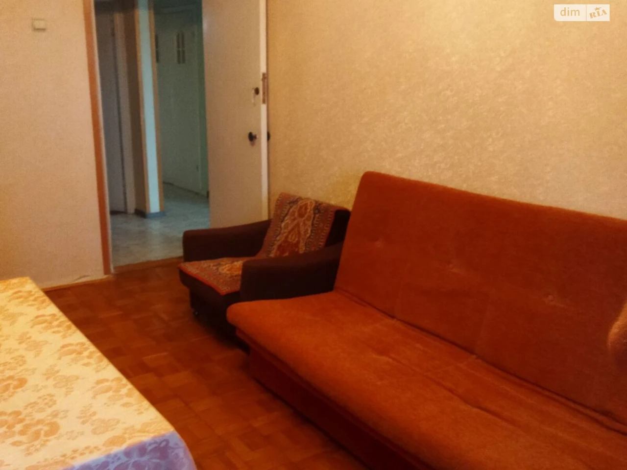 Довгострокова Оренда Квартира Лівобережний Масив