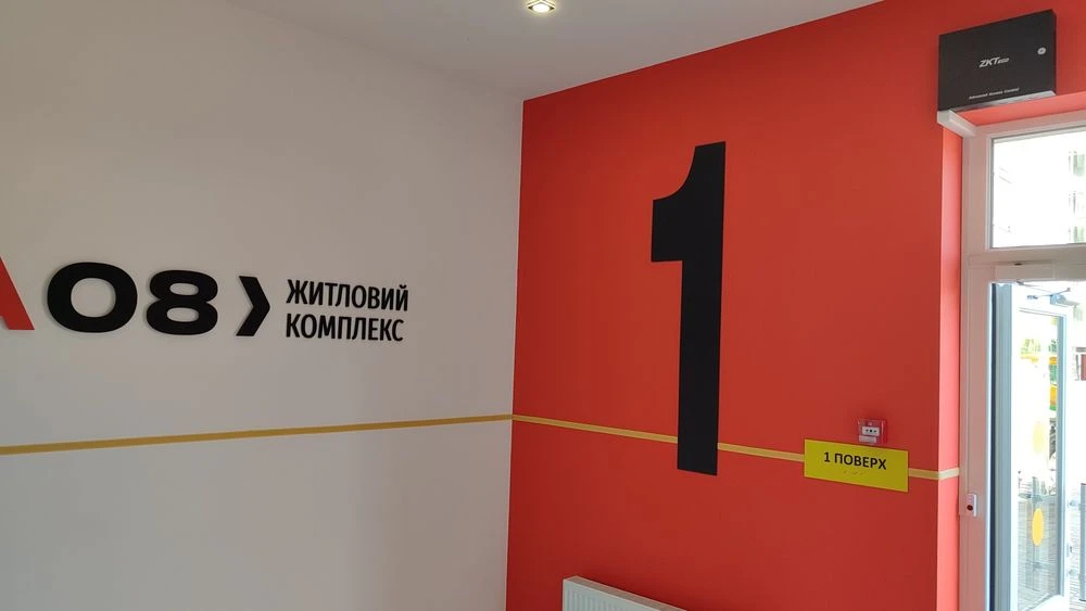 Продам новый формат новой жизни