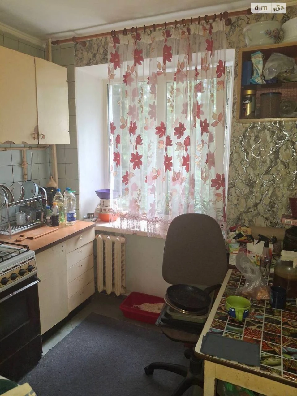 Продаж Квартира Загот Зерно