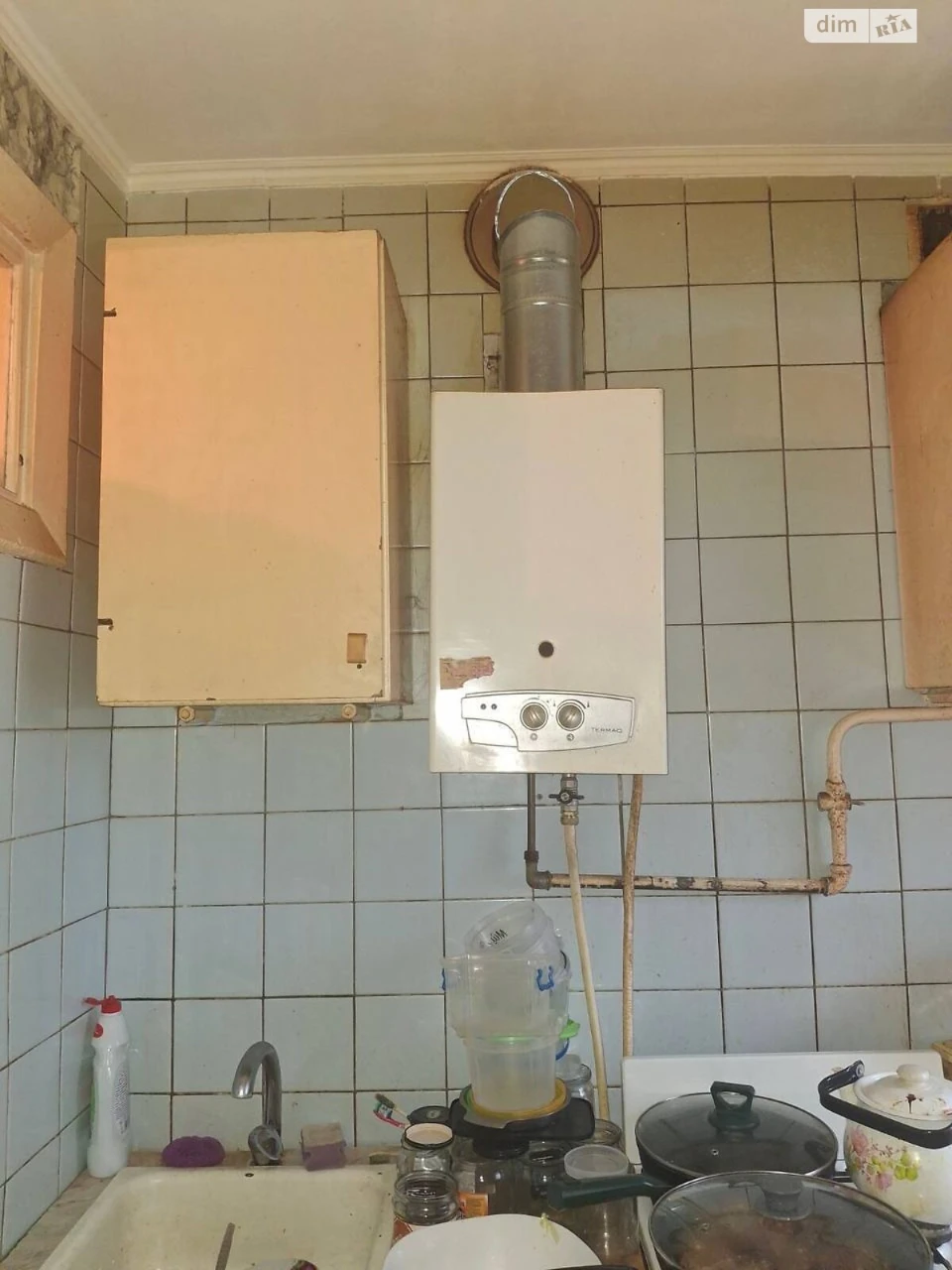 Продаж Квартира Загот Зерно