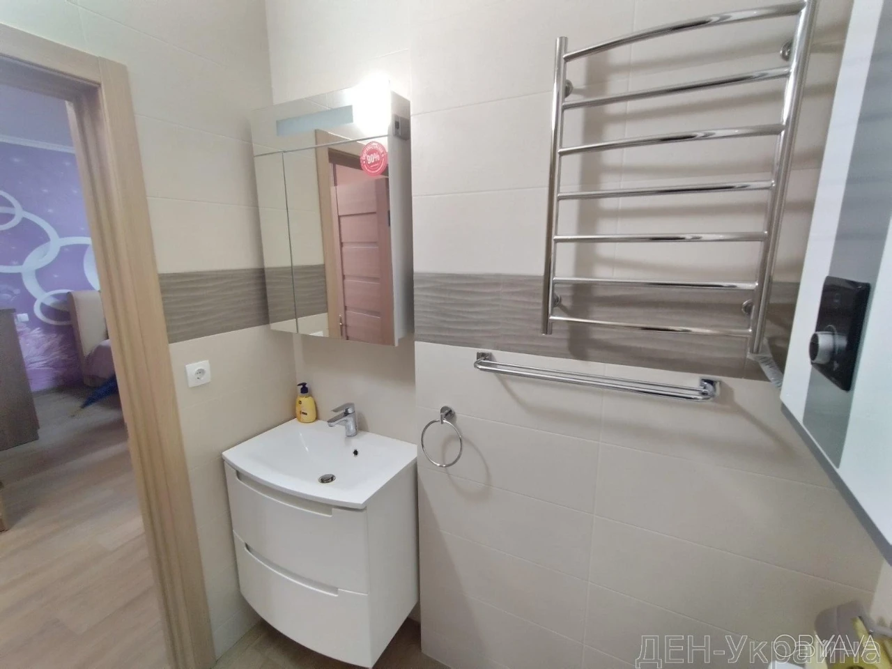 1-комнатная квартира, 45 м.кв.