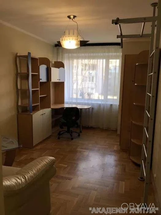 3-комнатная квартира, 75 м.кв.