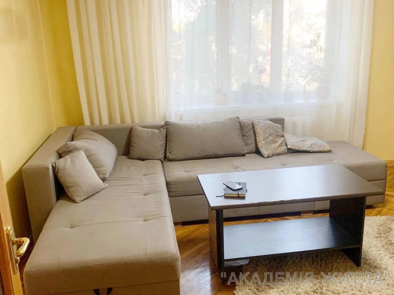 3-комнатная квартира, 72 м.кв.