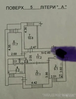 3-комнатная квартира, 72 м.кв.