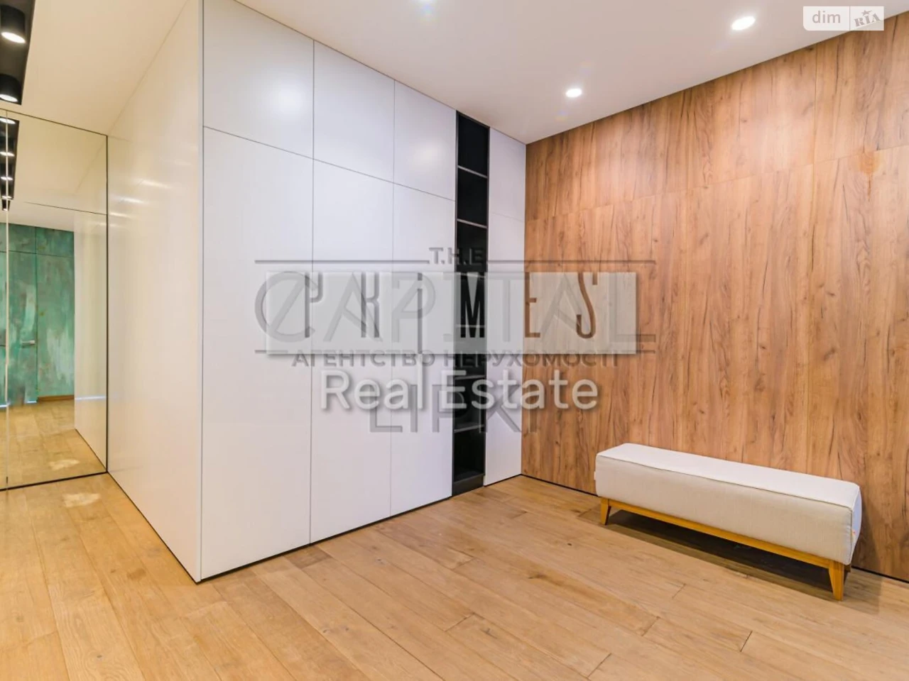 Довгострокова Оренда Квартира