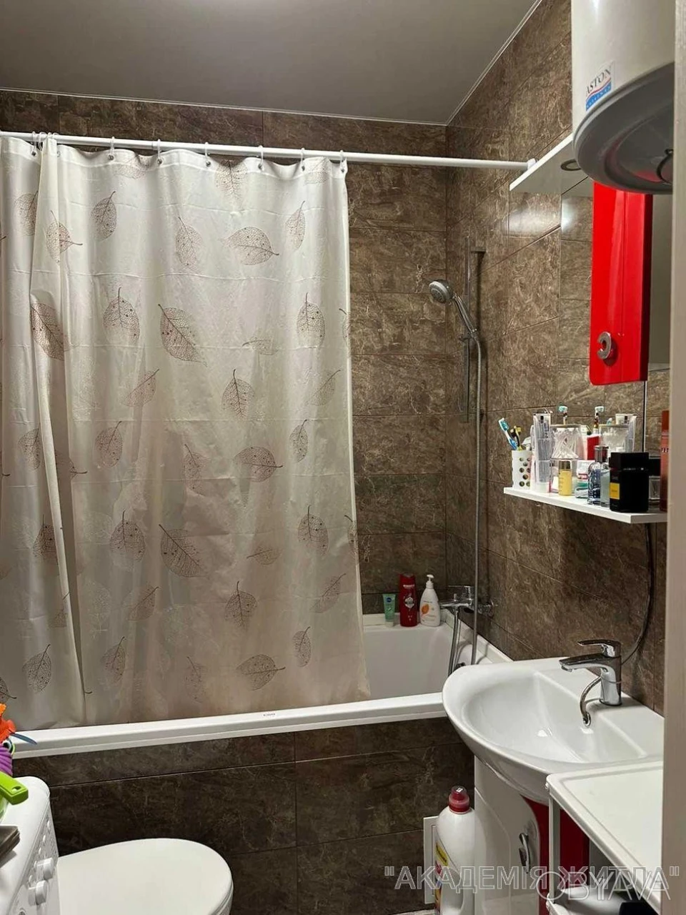 1-комнатная квартира, 35 м.кв.
