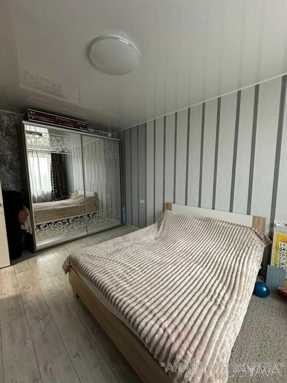 1-комнатная квартира, 35 м.кв.