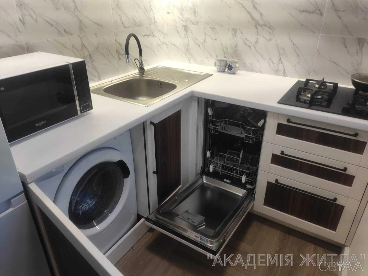 2-комнатная квартира, 45 м.кв.