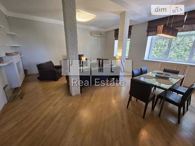 Довготривала оренда 2к квартири на вул. Дарвіна 8 • ID 34684