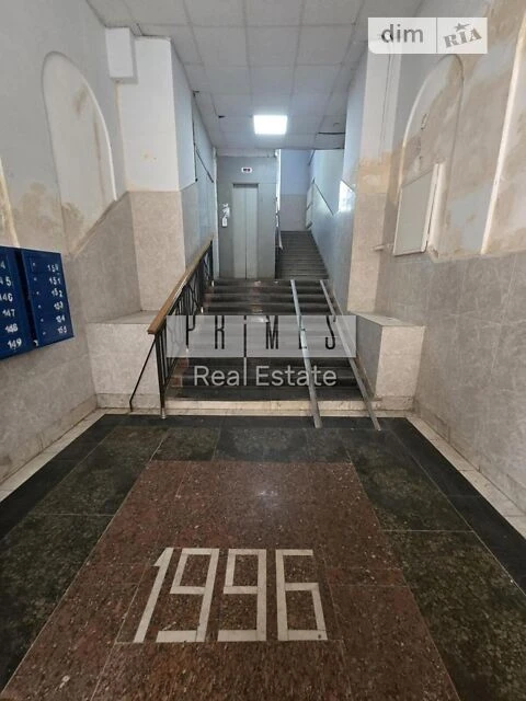 Довготривала оренда 3к квартири на вул. Хрещатик 15 • ID 346